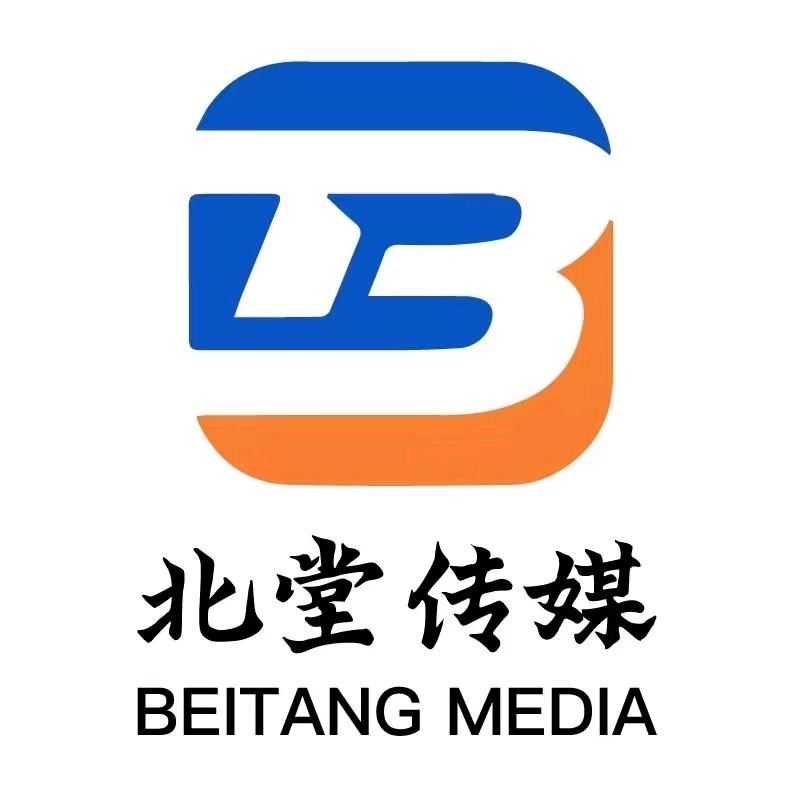 北堂传媒