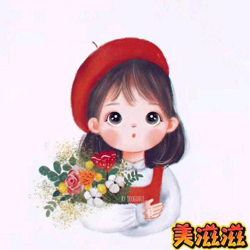甜欣 衣橱