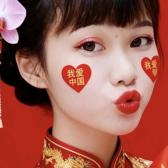 💃嫣然一笑🍂🍂