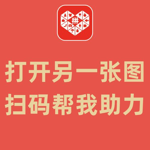 高建兰