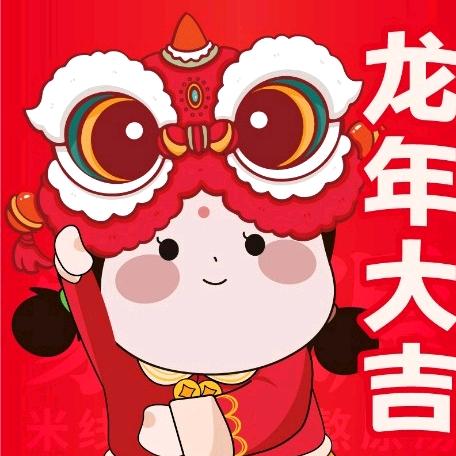 蒙自源✌(星湖国际广场店)