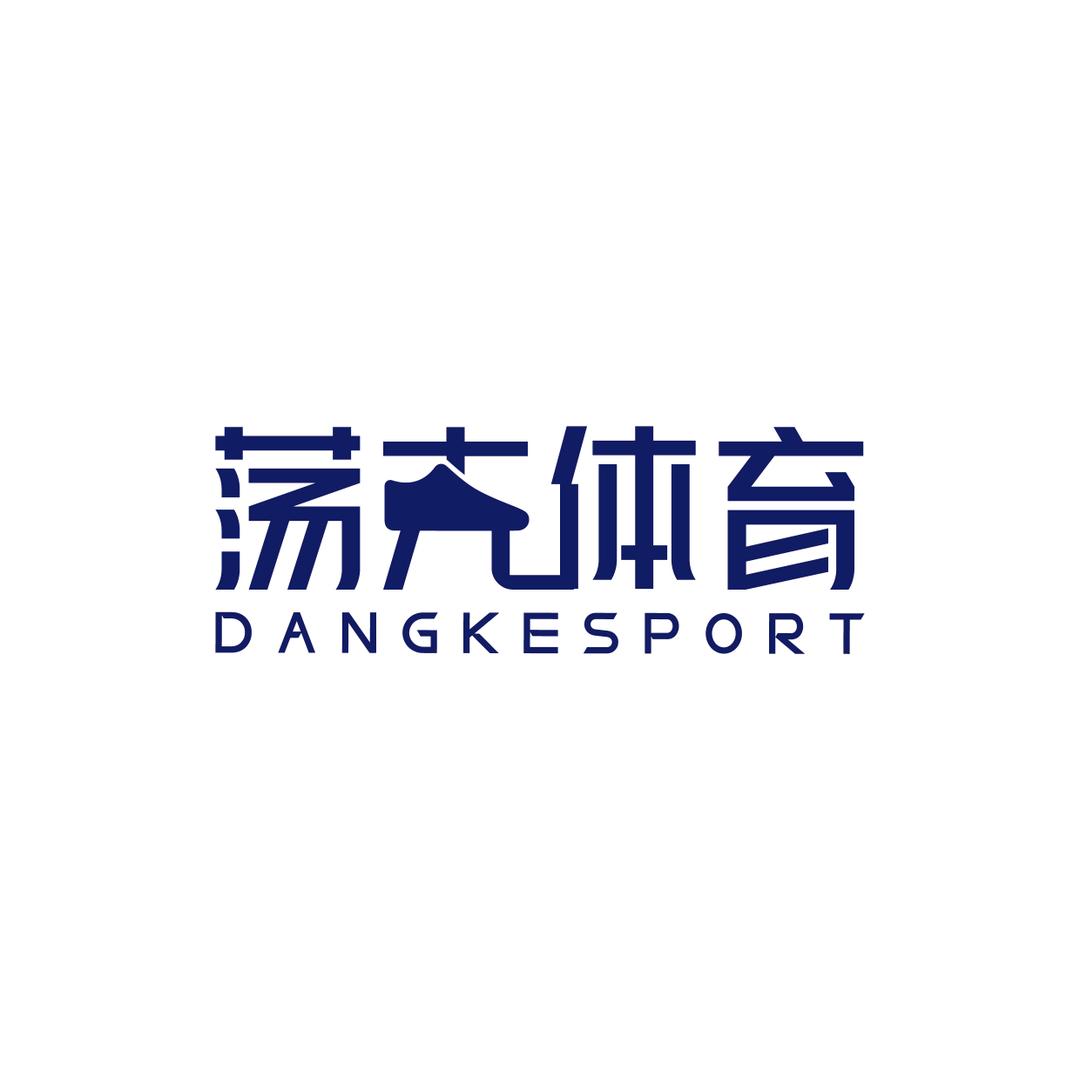 焕然中古球鞋（广东省内上门回收）