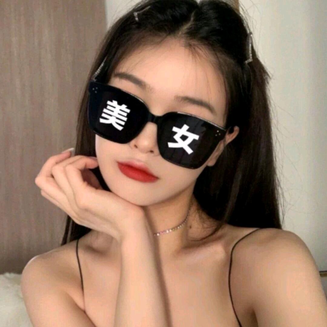 坷坷