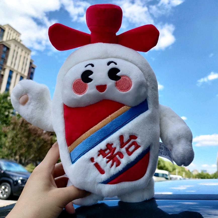 毛毛八