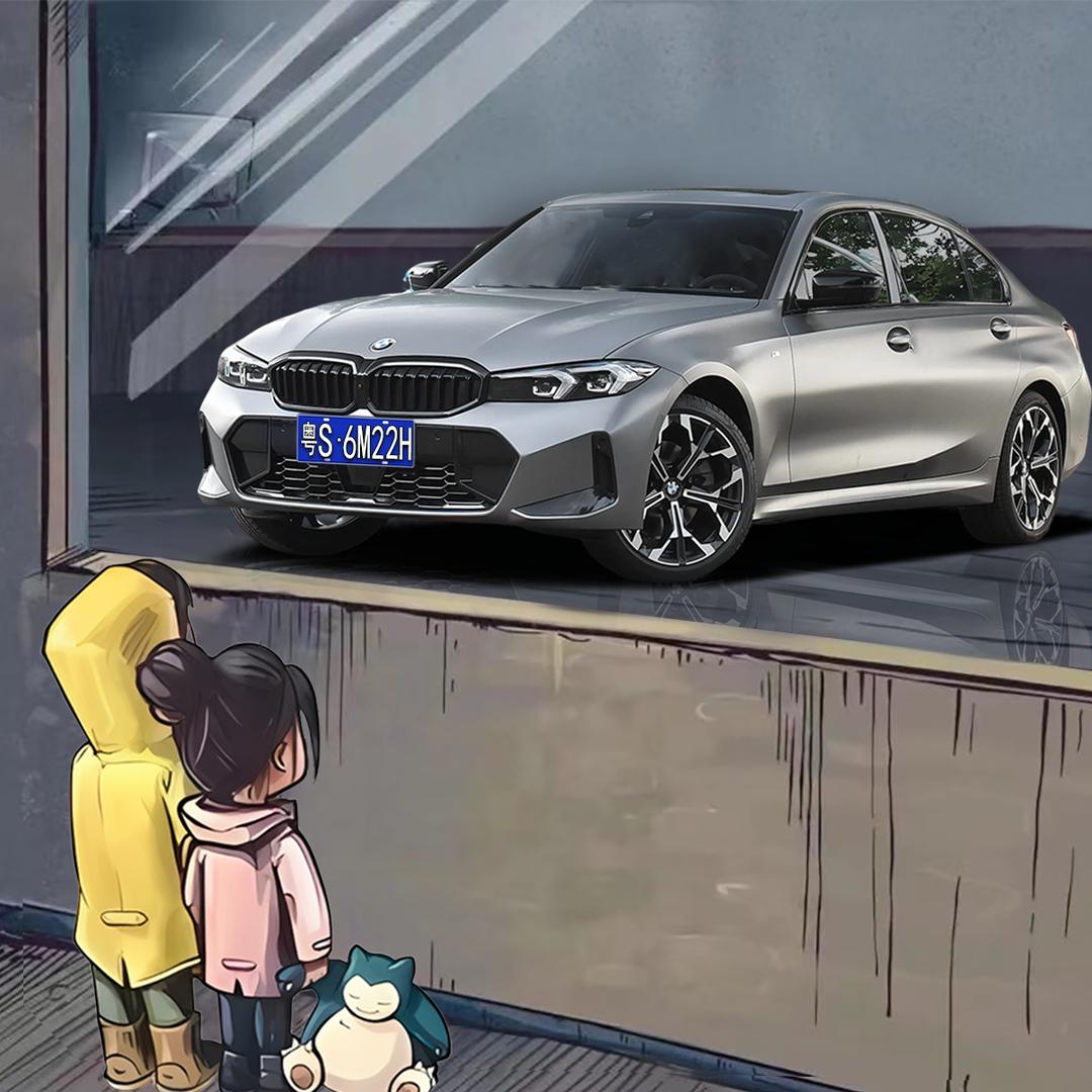 社交恐惧郑先生