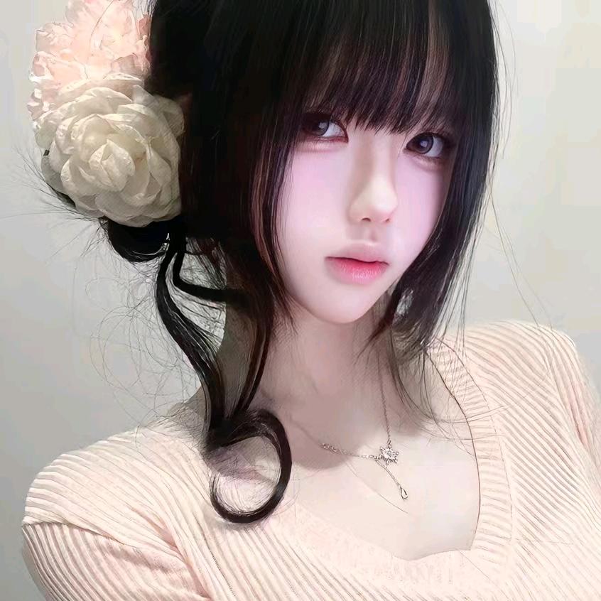 纤纤