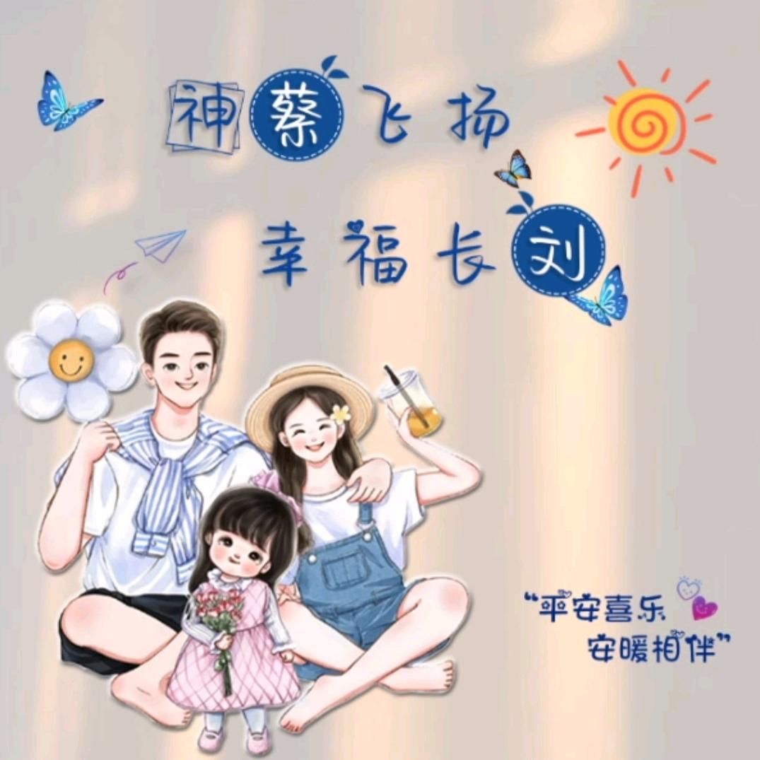 尽^O^头