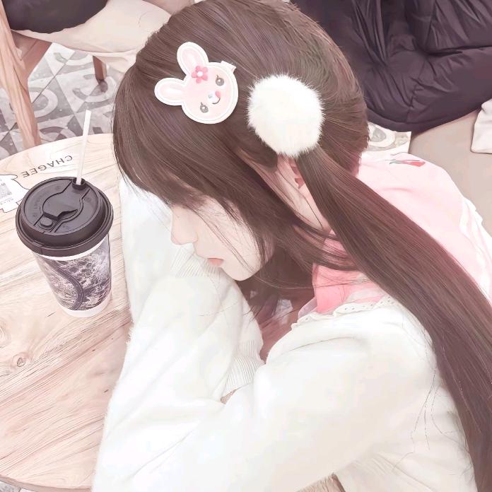 绵绵冰耶耶