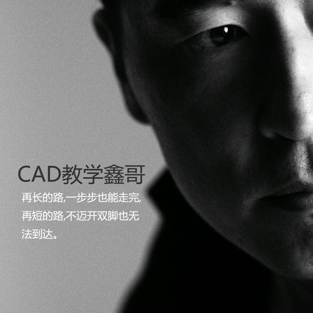 火图建筑
