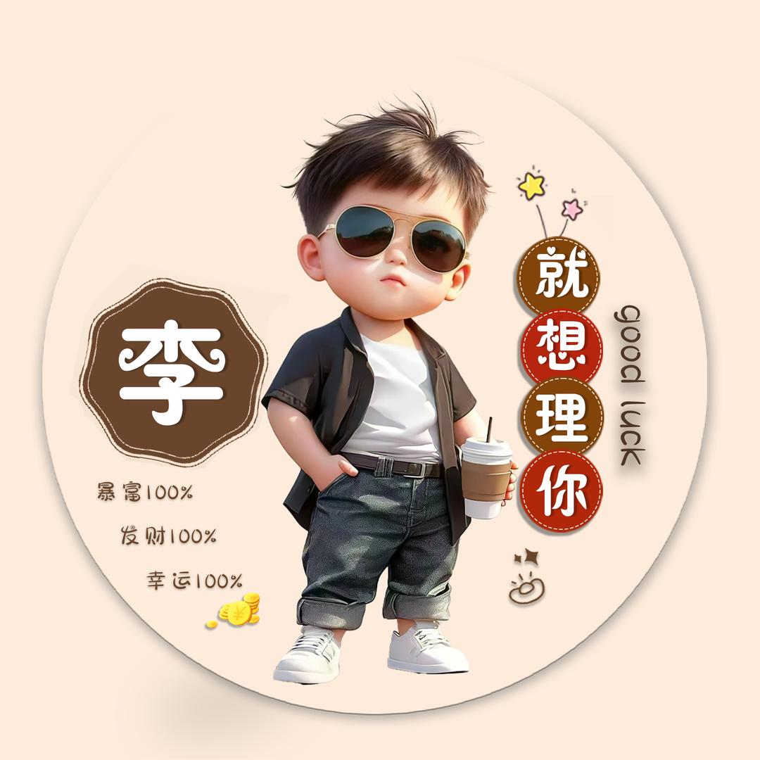 落地的雄鹰