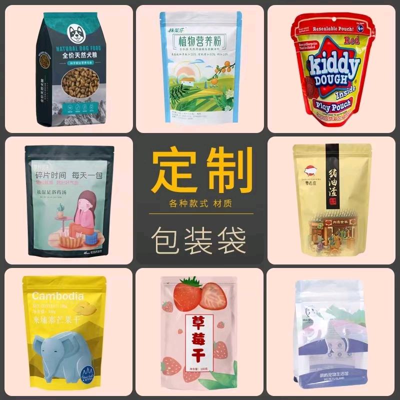 静思道悟