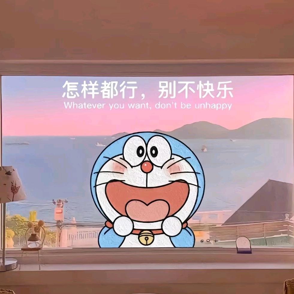 我仍安好i