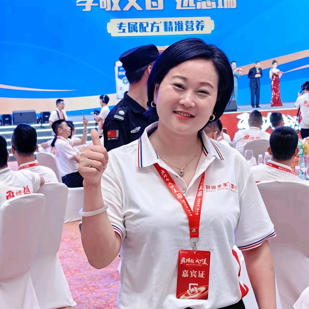 小宝👍🏼