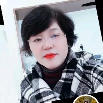 瑶英