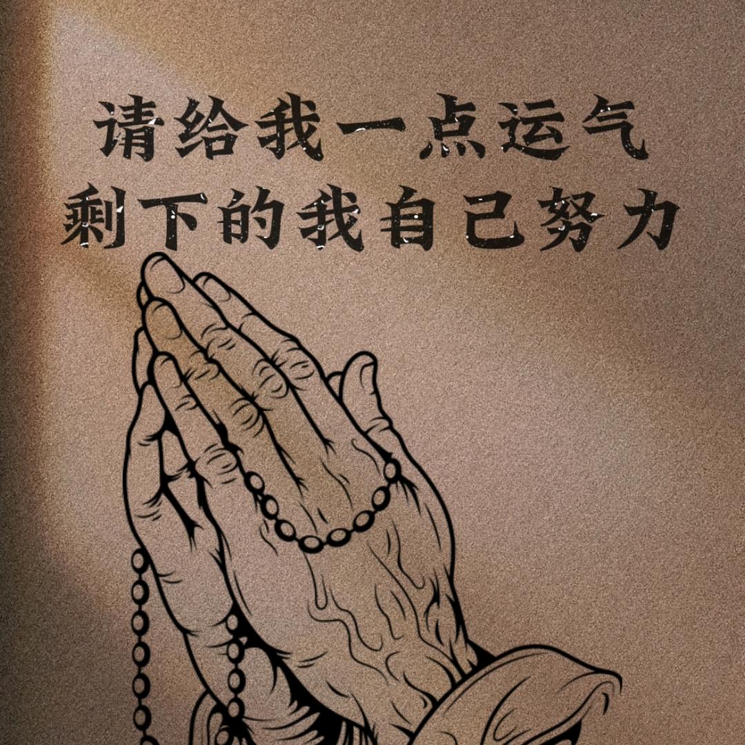 小呆呆果业😘😘