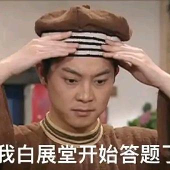 武林外传ぺ长河