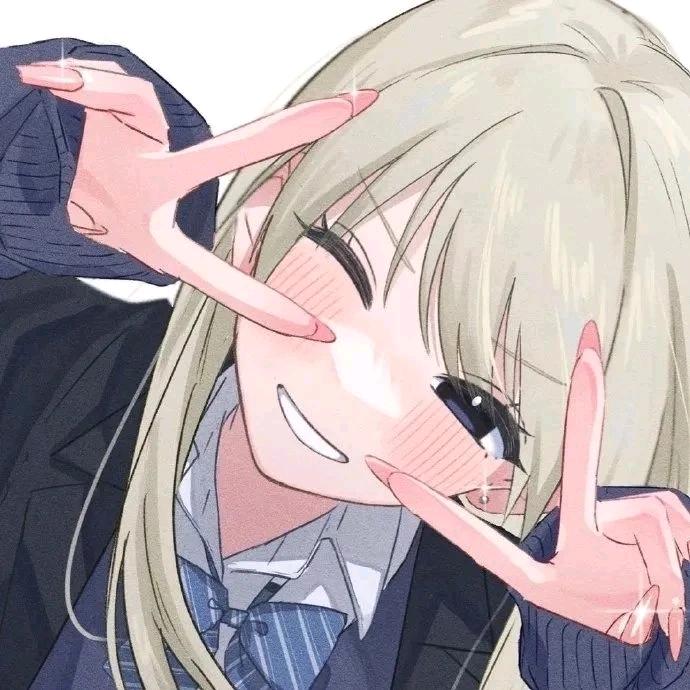 懒