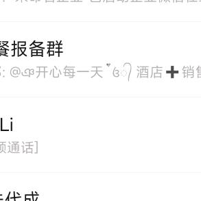 开心姐