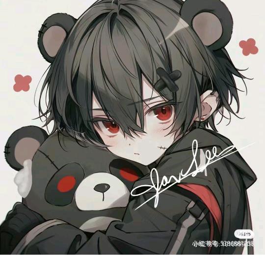 坠