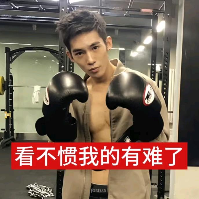 烤肉大王.(想见于适+陶喆见过我版)