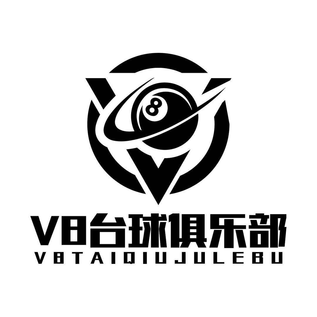 V8台球俱乐部(澜湾店）
