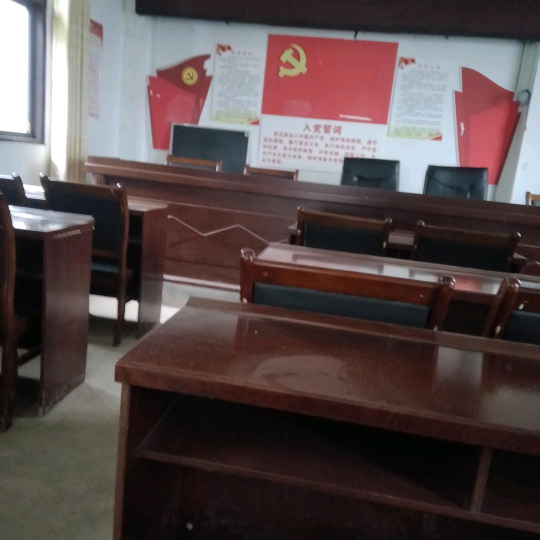 幸福之家梁哥