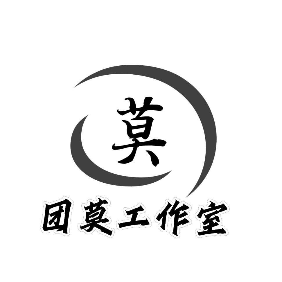 只练手臂(汉莫)