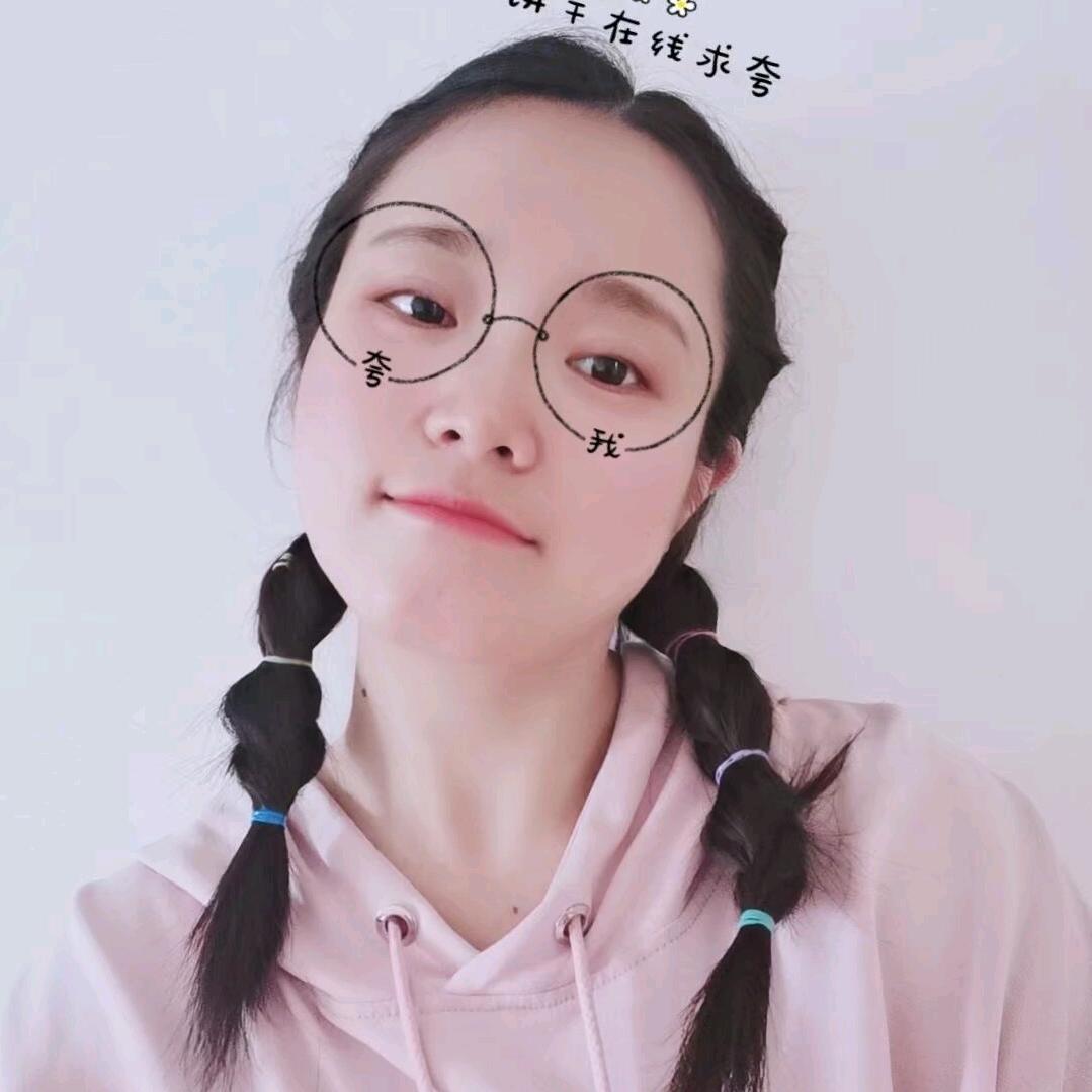 晴天 晴天