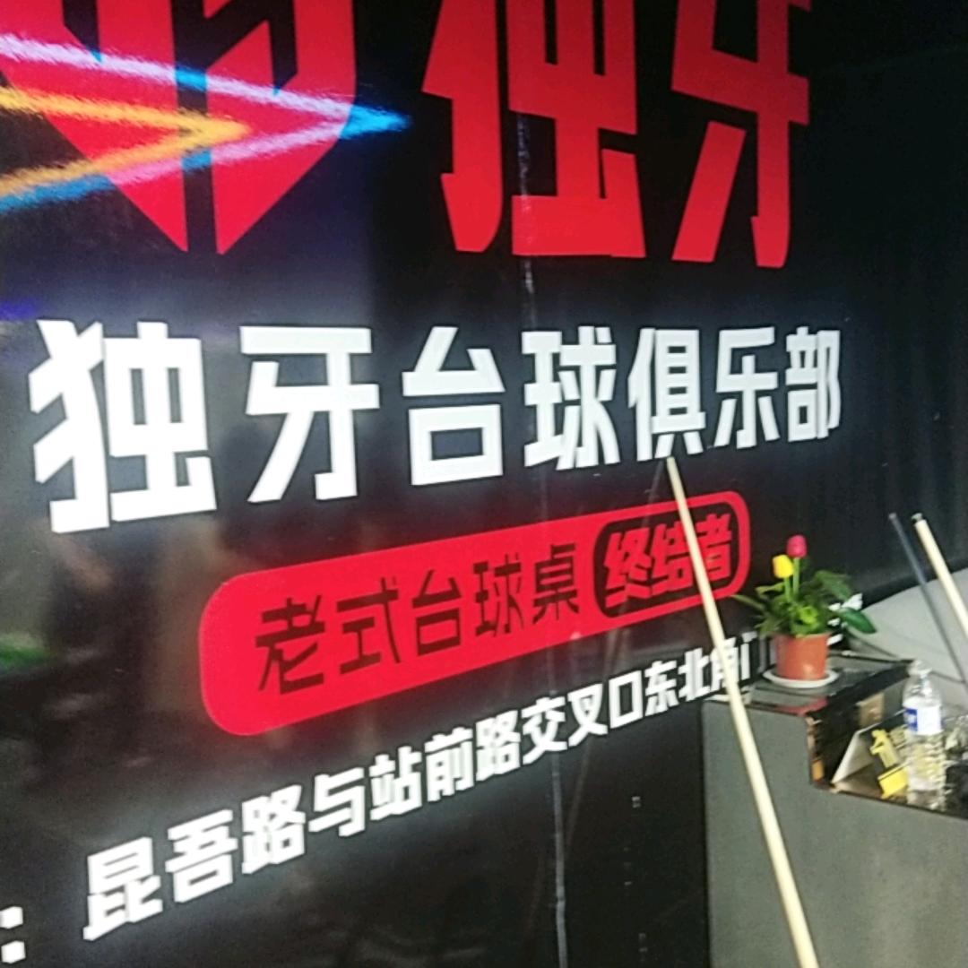 出租挖机