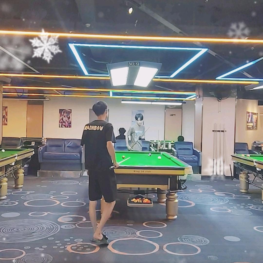 徐家渡碰碰乐台球馆