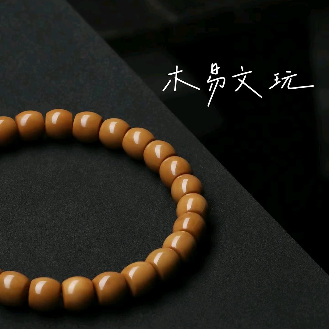 汐梦文玩饰品小铺