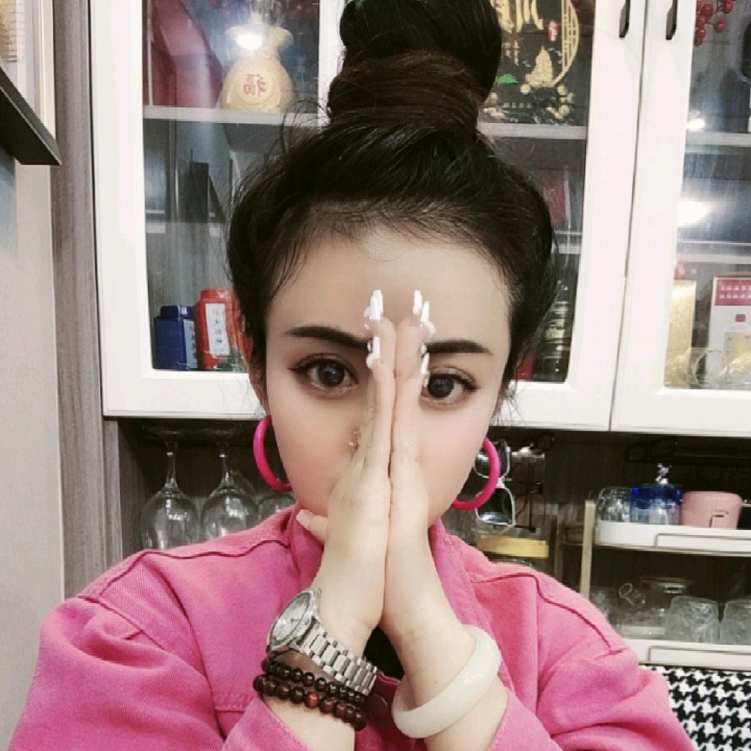 牛家三妹