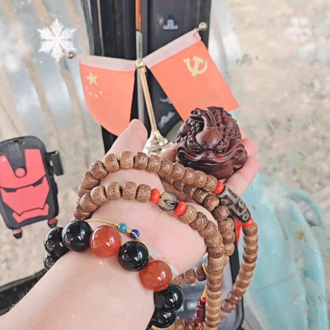 首领