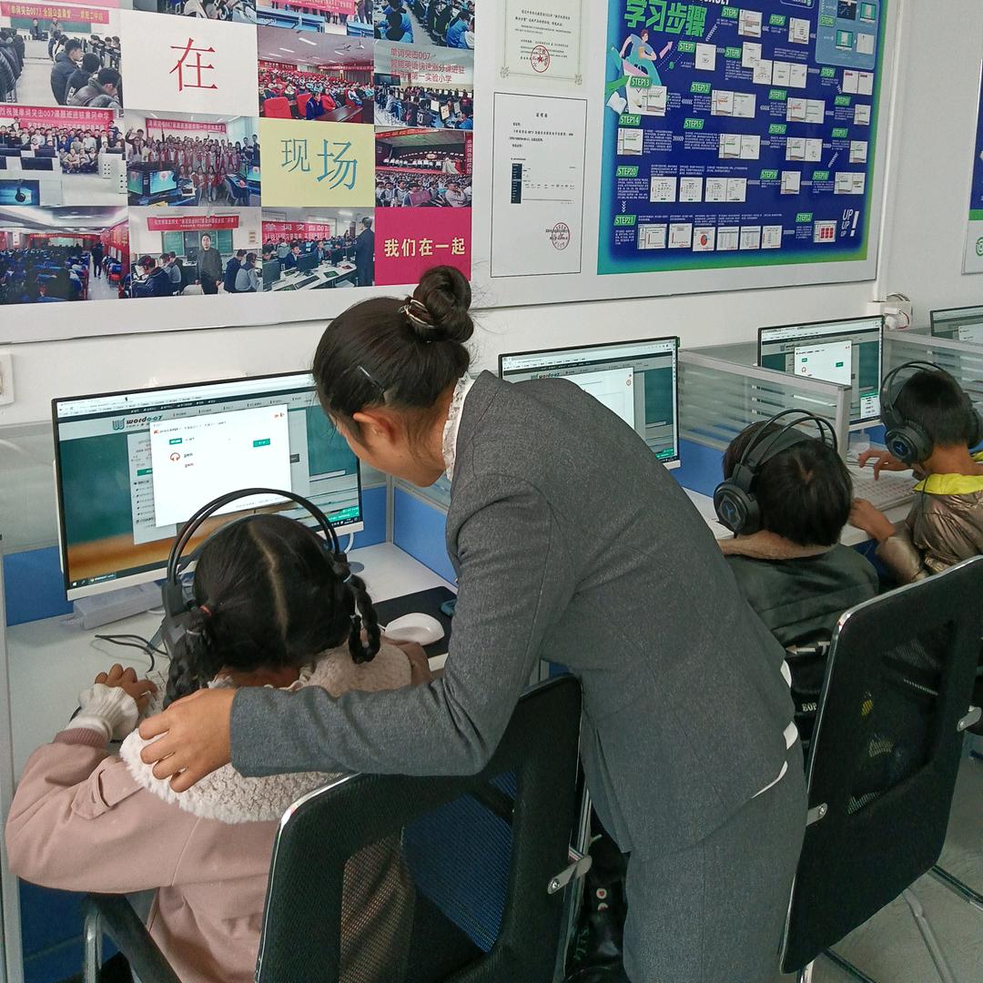 宿松县中萱书店有限公司