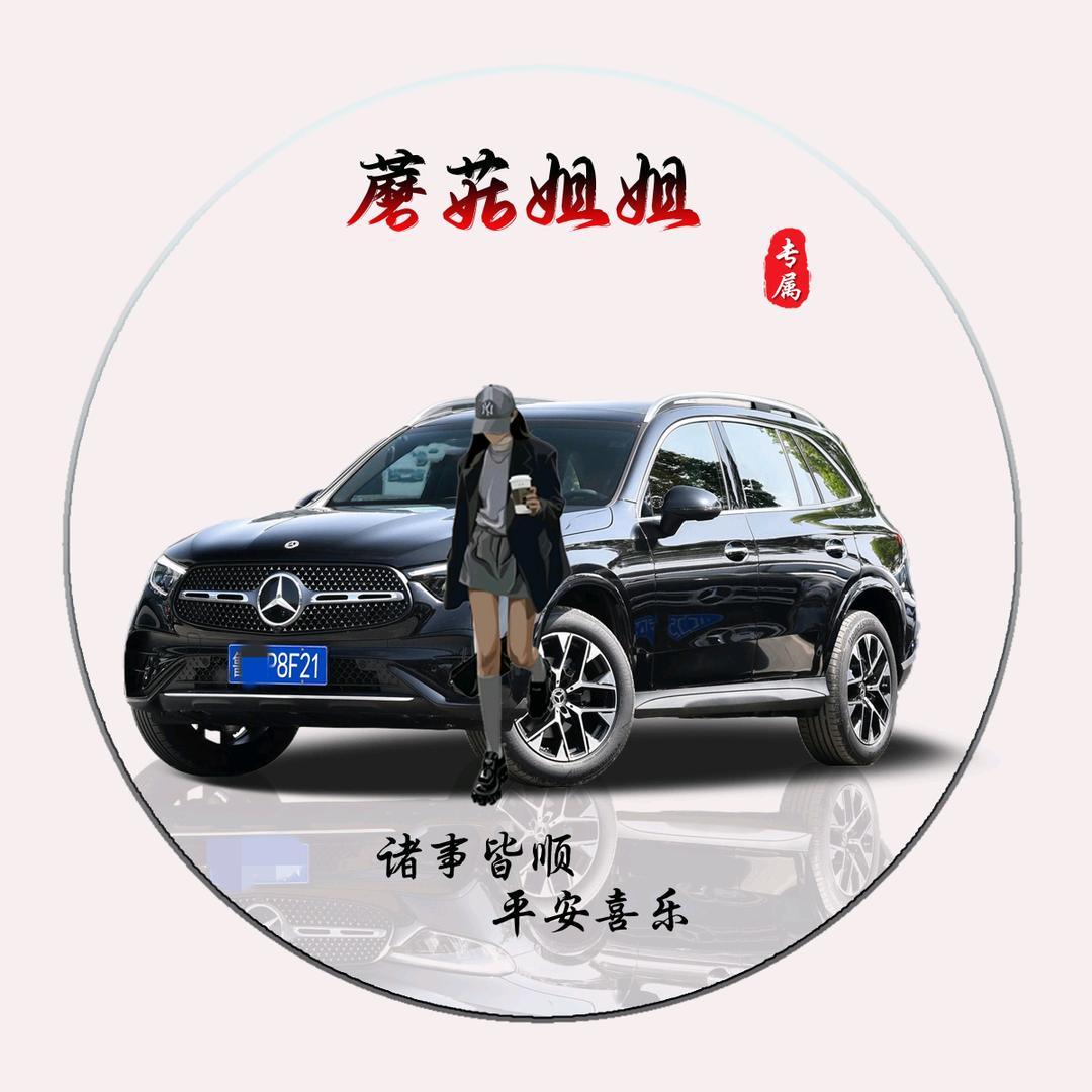 是蘑菇吖