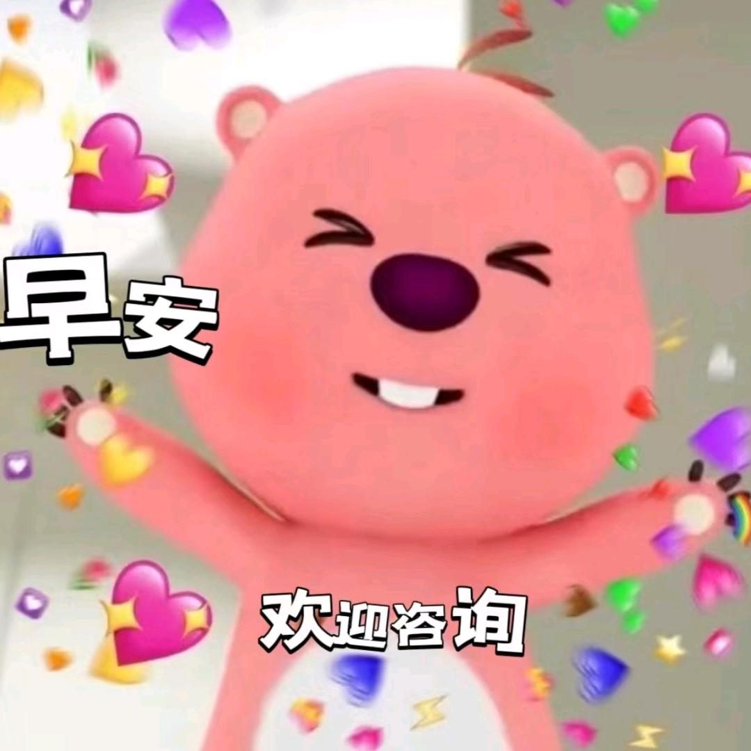 物流公司找工人