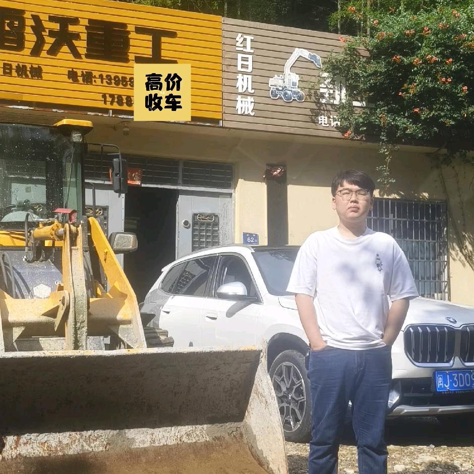 朱国经二手挖机（红日机械）