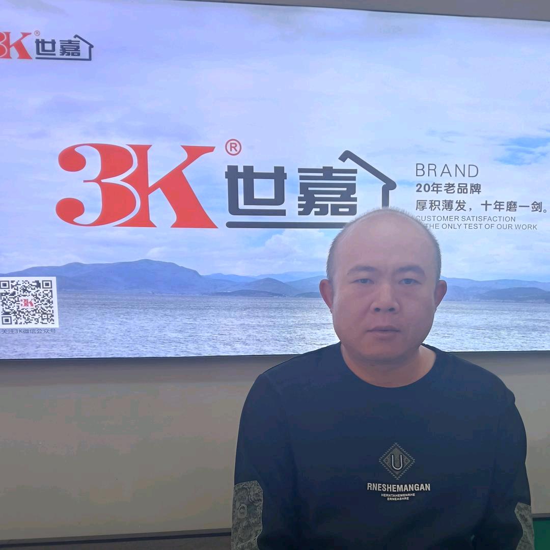 @王哥四会麻将机12年