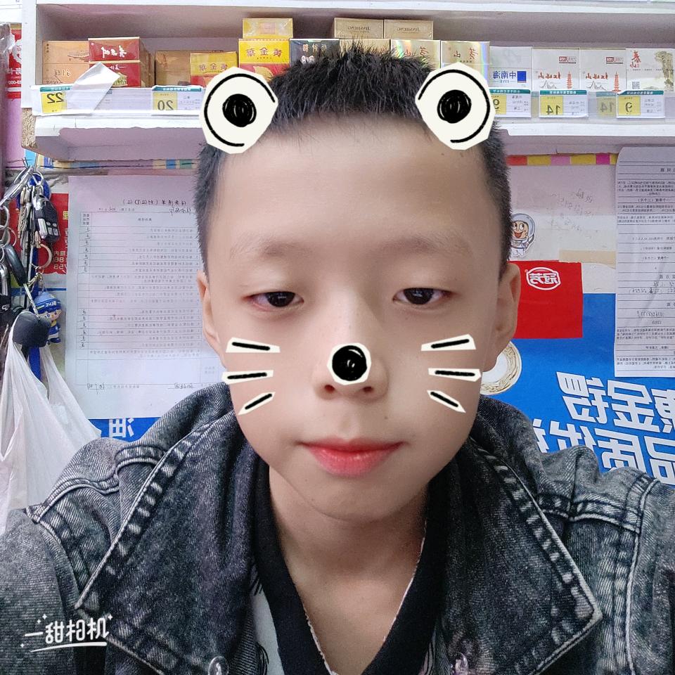 开心果😍