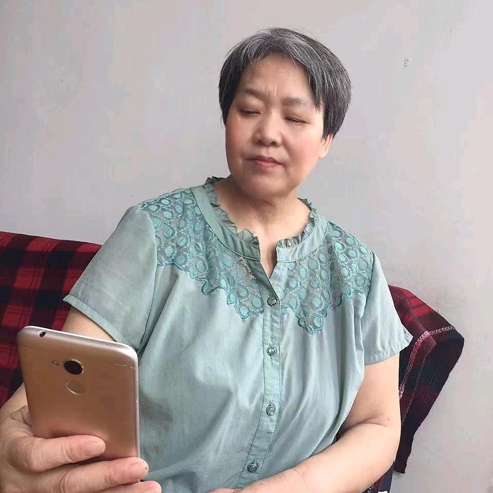 高阿姨
