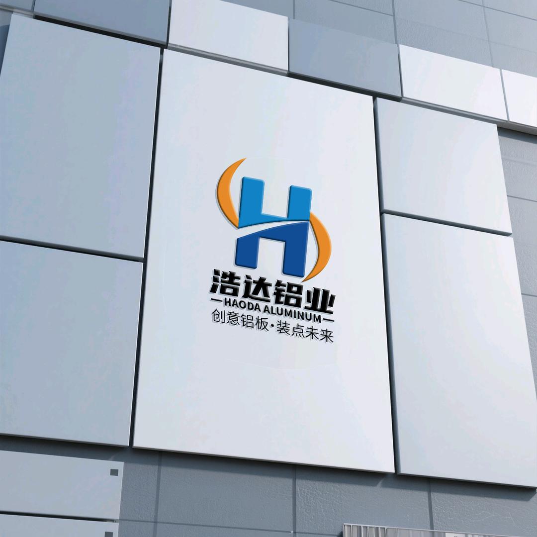 陈强浩达铝粉贰