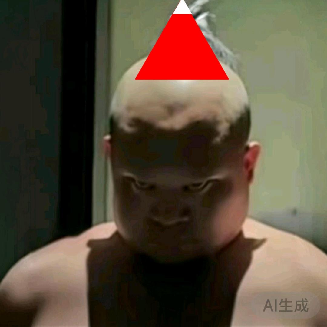 拉爆我我祝您大便通畅