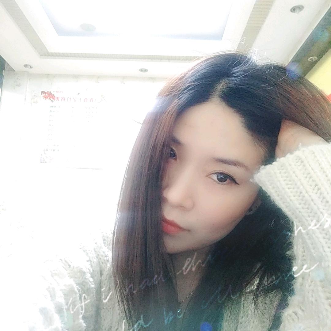 湾湾