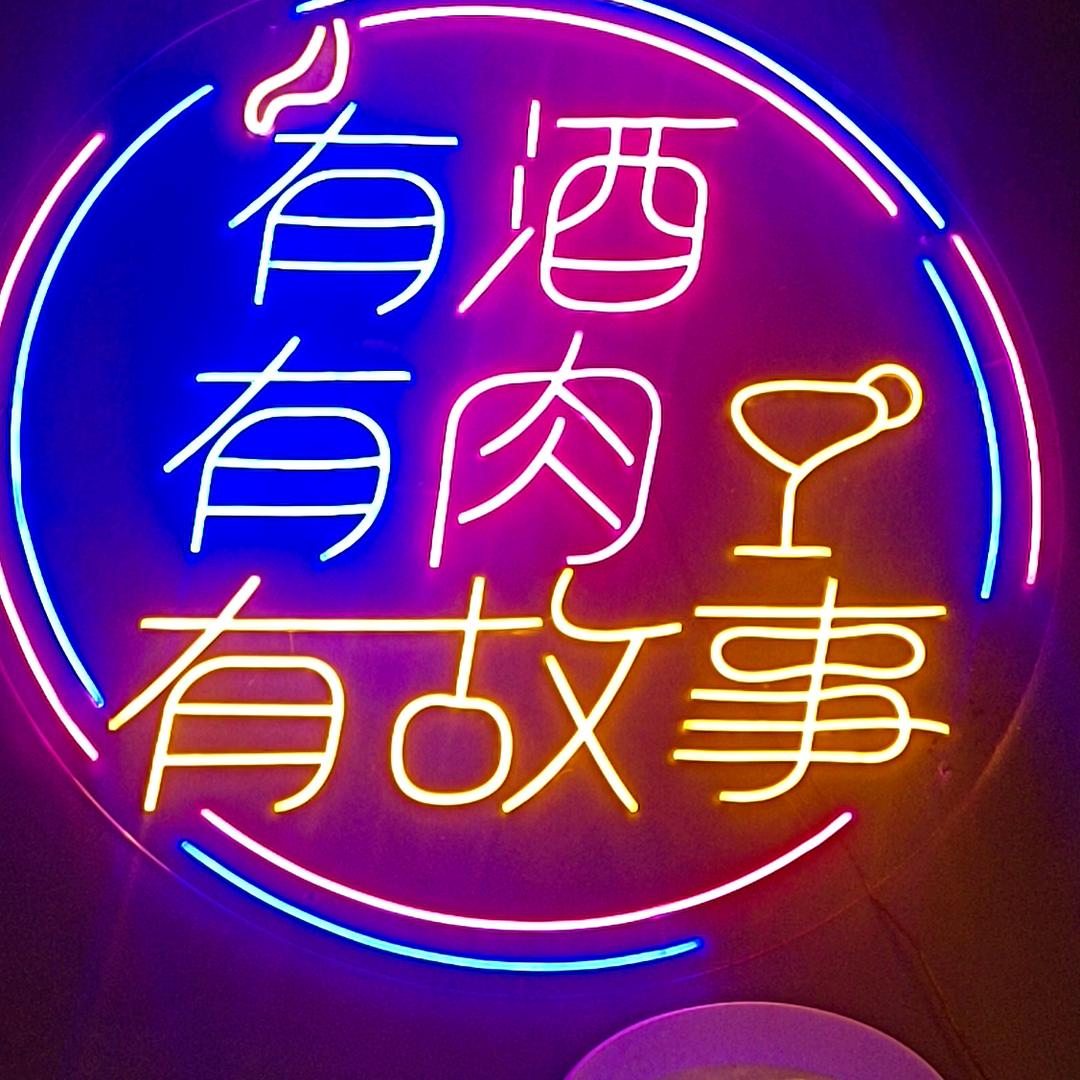 ༄༊࿆四海為家💜ོྂཾ࿆࿐