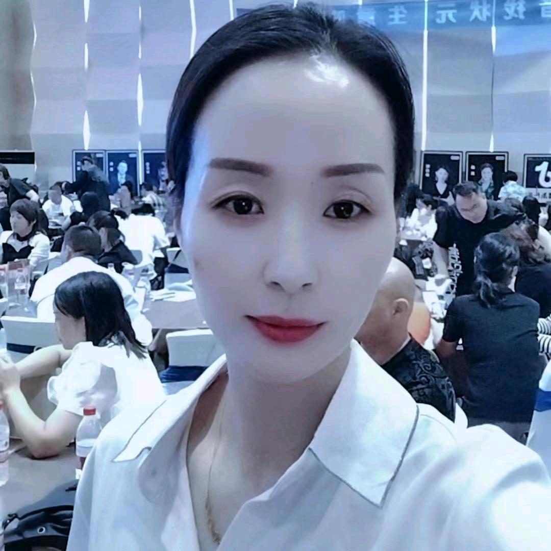 俪俪美容养生