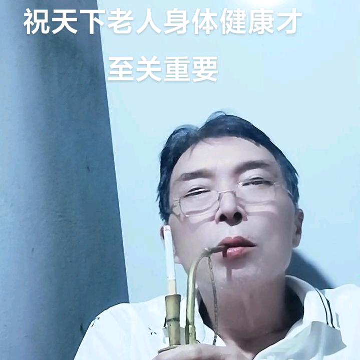 林桂荣(黄金荣)