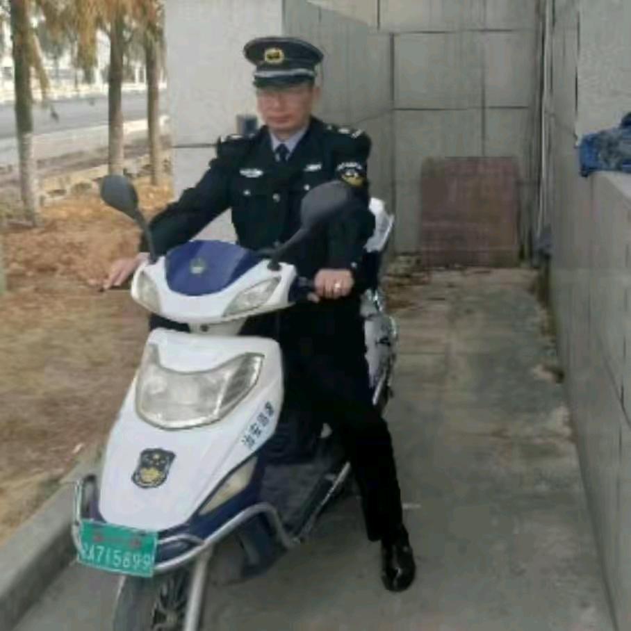 軍忠報國