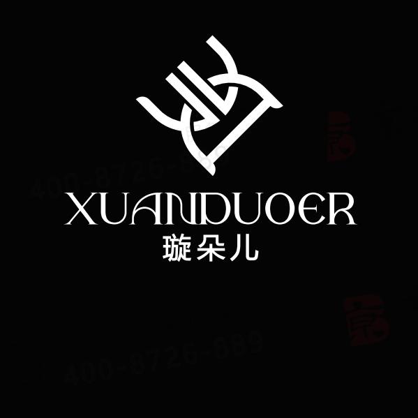 璇朵儿服装商行