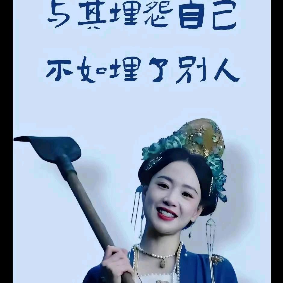凉栀