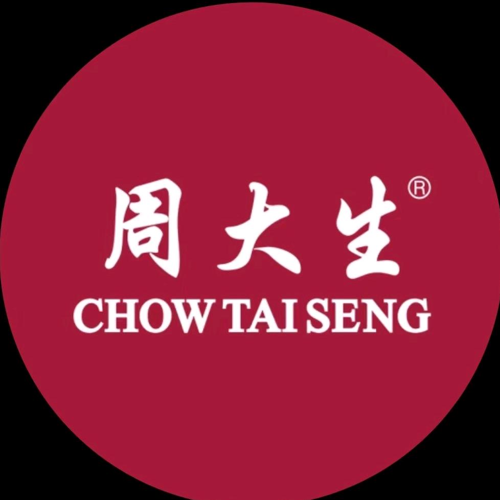 周大生金华江北银泰店